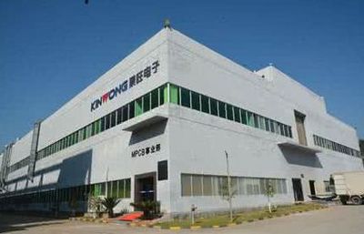 总投资50亿元！景旺电子高端制造项目正式动工，计算机网络技术开发迎来新突破